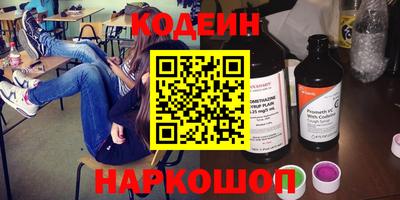 гидропоника Свободный