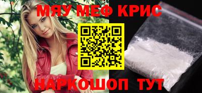 гидропоника Свободный