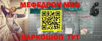 2c-b Северобайкальск