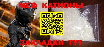 гидропоника Свободный