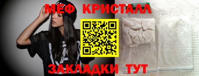 гидропоника Свободный