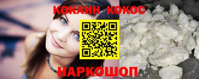 гидропоника Свободный