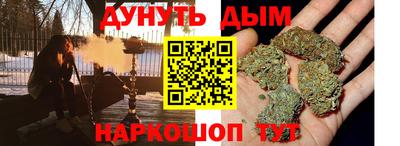 2c-b Северобайкальск