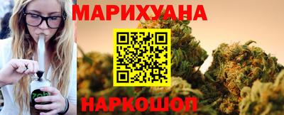 2c-b Северобайкальск