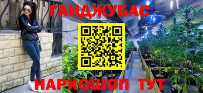 2c-b Северобайкальск