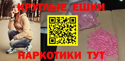 гидропоника Свободный