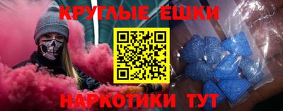 2c-b Северобайкальск