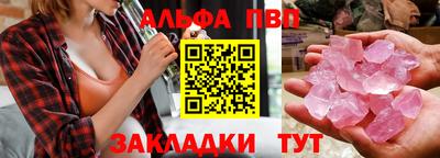 гидропоника Свободный