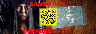 гидропоника Свободный
