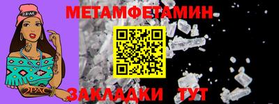 гидропоника Свободный