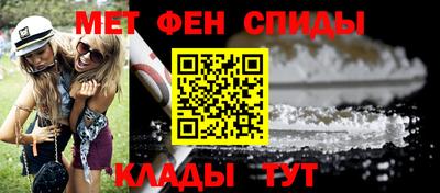 2c-b Северобайкальск
