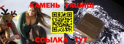 2c-b Северобайкальск