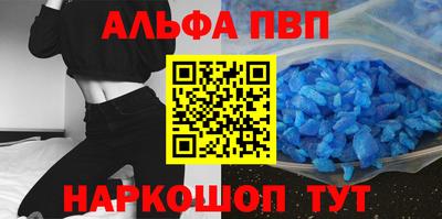 гидропоника Свободный