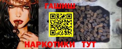 гидропоника Свободный