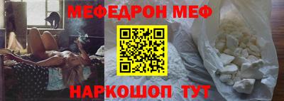 гидропоника Свободный