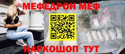 гидропоника Свободный