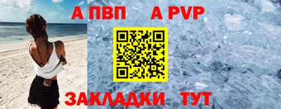 2c-b Северобайкальск